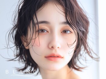 アイラッシュサロン ブラン トレッサ横浜店(Eyelash Salon Blanc)の写真/【リピーター続出!理想の眉に★】骨格分析&WAXで垢抜け好印象♪+おでこWAXでお顔のくすみを改善!眉メイク付