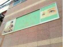 まつげエクステ専門店 アイラ 北千住店(EYELA)/北千住駅徒歩1分！