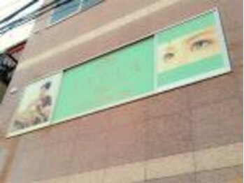 まつげエクステ専門店 アイラ 北千住店(EYELA)/北千住駅徒歩1分！