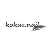 コクアネイル(kokua.nail)のお店ロゴ