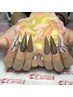 【スカルプ】4本乗せ放題(オフ込)13000円
