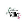 アジアンリラクゼーション ヴィラ 厚木恩名店(asian relaxation villa)ロゴ