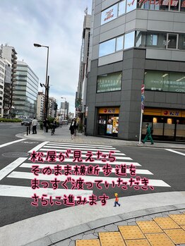 ディアローズ(Dear Rose)/天満橋駅からの経路8