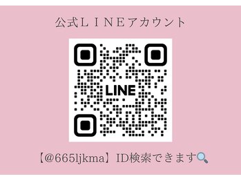 モカラ(MOKARA)/MOKARA（モカラ） 【公式LINE】