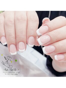 ネイルディーアンドディー(Nails D&D)/