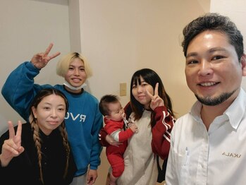 メンズ脱毛サロン アカラ(AKALA)/スタッフと家族
