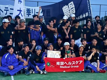 鍼灸マッサージ院 長津田駅前整骨院/トレーナー活動