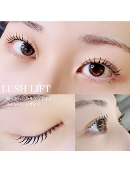 フィーネアイ 柏(Fi -Ne eye)/デザインパーマ