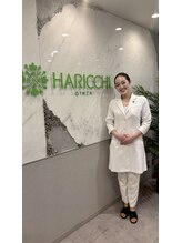 銀座ハリッチ 西梅田院 中島 万綺