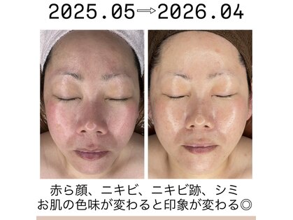サロン ド マーシャ(salon de Marsha)の写真