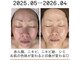 サロン ド マーシャ(salon de Marsha)の写真
