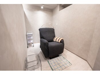 ルナブロウ 西梅田(Luna Brow)の写真/全席個室★西梅田駅すぐのまつ毛パーマと眉毛の専門店|丁寧なカウンセリングでお似合いなデザインを提供♪