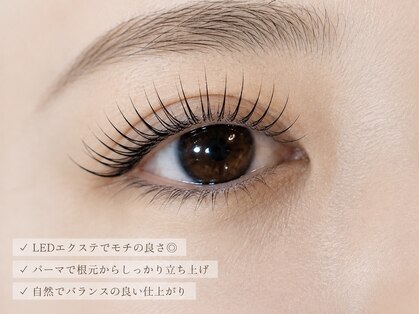ル クレ(LE CREU)の写真