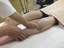 リラックスの彩/ふくらはぎリンパマッサージ