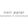 ネイルサロンアンドスクール ネイルピピ(nailppipi)のお店ロゴ