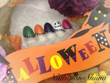 シイナ/定額デザイン8800円