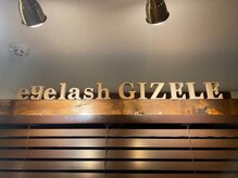 ジゼル ひばりが丘店(GIZELE)/ヴィンテージ！