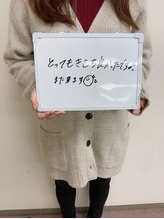 エムズ ビューティーサロン 門前仲町店(M's)/お客様の声