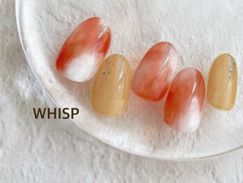 ウィスプ(WHISP)/ニュアンスタイダイネイル