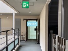 エクレア 三宮フラワーロード店(E‘CREA)/【5】道案内