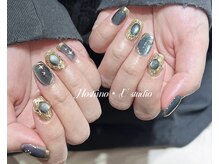 ホシノ ユー スタジオ(Hoshino U studio)/