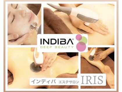 アイリス(IRIS)の写真