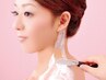 【和装・イベント前に】うなじ美人コース60分メンバー￥8,000ビジター￥9,100