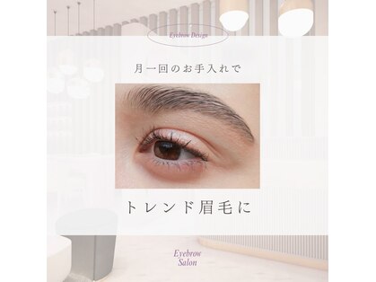 カリテス 富ヶ谷店(charites)の写真