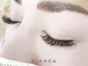 〇ダブルラッシュ（ダブルフラット） or バインドロック 100束￥8200