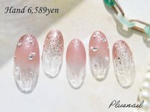 プラスネイル 自由が丘店(PLUS NAIL)/【2838】定額6,589円ガーリー