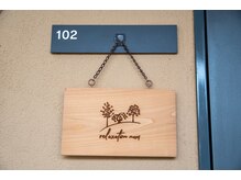 リラクゼーションナム(relaxation nam)/102号室。エレベーター不要♪