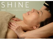 シーン(SHINE)の雰囲気（美容鍼灸も大人気☆変化率90%以上の実績！！頭皮鍼との併用可◎）
