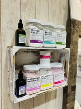 アースコアフュールボーテ 佐野新都市店(EARTH coiffure beaute)/ハイドロジェリーマスク