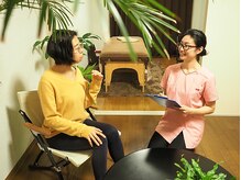 ココロとカラダをととのえる ゆらりら/丁寧なカウンセリング