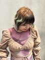 ウル(ULL) emiri