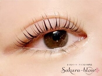 サクラブロウ 神戸三宮店(Sakura-blow)/まつげパーマ/パリジェンヌ/神戸