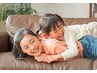 【中学生以下】小児カイロプラクティック　60分