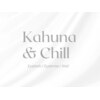 アンドチル(&chill)のお店ロゴ