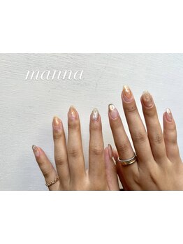 大人女性向けこだわりサロン