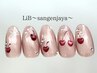 【HAND】他店、当店オフ込！ちゅるん♪さくらんぼデザイン¥12,000