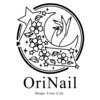 オリネイル 西荻窪(OriNail)のお店ロゴ