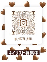 ヘーゼル 吉祥寺(Hazel)&nbsp;Nailsalon Hazel
