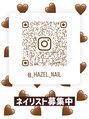 ヘーゼル 吉祥寺(Hazel) Nailsalon Hazel