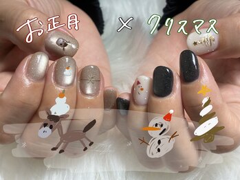 ヌルスネイル(nullus nail)/