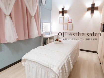 オウジエステサロン(OJIエステサロン)の写真