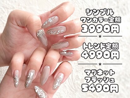 ワンラブネイルズ 池袋店(One Love Nails)の写真