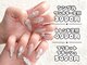 ワンラブネイルズ 池袋店(One Love Nails)の写真
