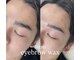 リッチアイブロウサロンエビス(Rich Eyebrow Salon EBISU)の写真/仕上がりが大好評★【メンズ眉毛ワックス】左右対称のオシャレな眉毛！リピーター様は更にお得◎