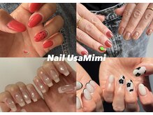 ネイル ウサミミ(Nail UsaMimi)