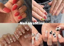 ネイル ウサミミ(Nail UsaMimi)